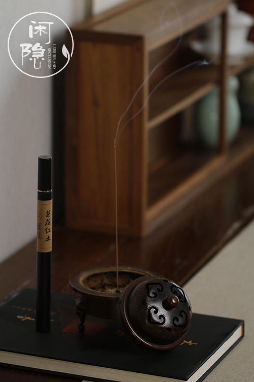 芽庄红土 10g 商品图3