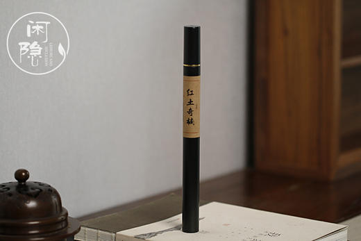 红土奇楠 10g/礼盒精装 商品图3
