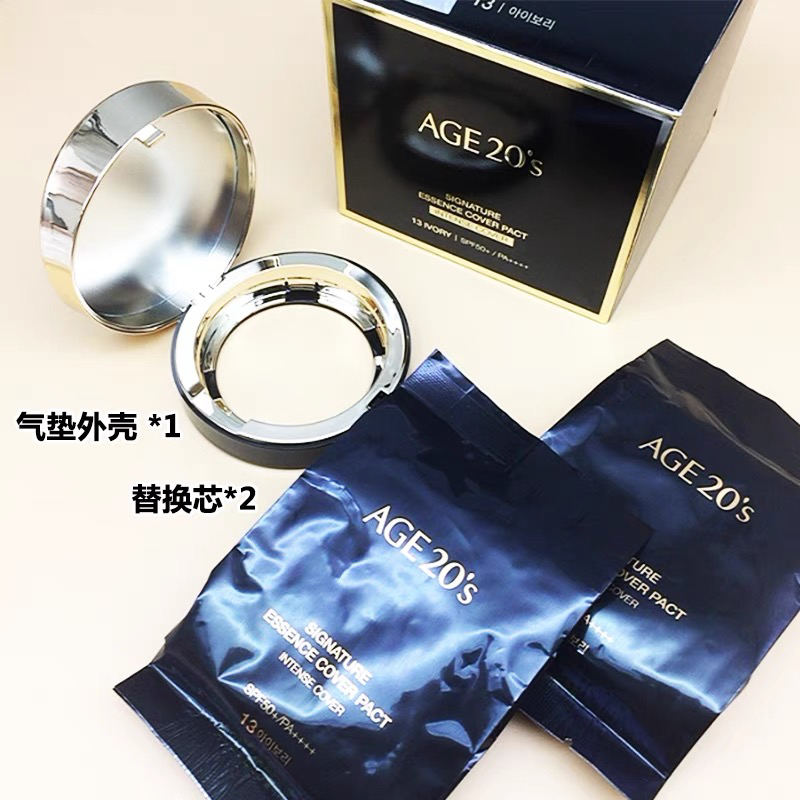 韩国AGE爱敬气垫BB霜（黑盒款）