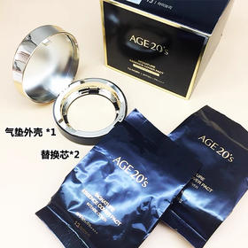 韩国AGE爱敬气垫BB霜（黑盒款）