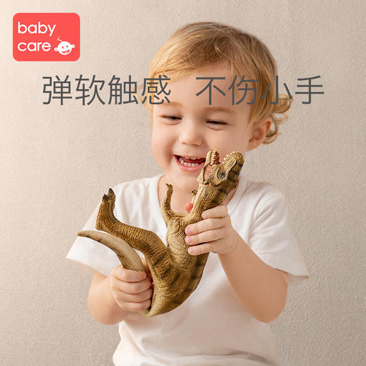 【babycare好物集】儿童恐龙玩具大号霸王龙翼龙软塑胶仿真动物模型宝宝男孩 商品图2