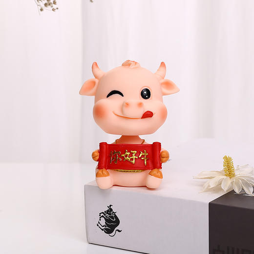 可爱牛牛 商品图1