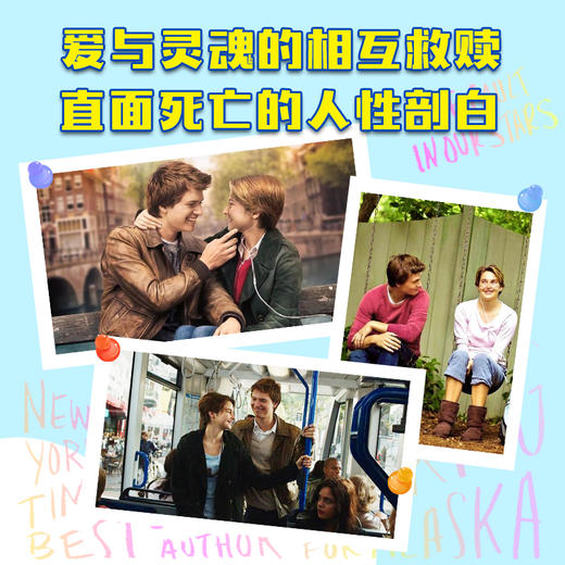 无比美妙的痛苦 商品图3