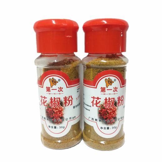 第一次花椒粉   （30g*15瓶）*4盒/件 商品图1