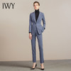IWY/简约时尚蓝色通勤百搭西服西装套装女职业商务休闲干练工作服204025C1P1 商品缩略图0