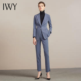 IWY/简约时尚蓝色通勤百搭西服西装套装女职业商务休闲干练工作服204025C1P1