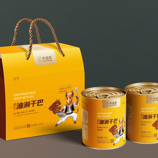 云南清真油淋干巴回族牛菜小黄牛干巴/干锅牛肉伴手礼方便食品旅行食品 商品图1