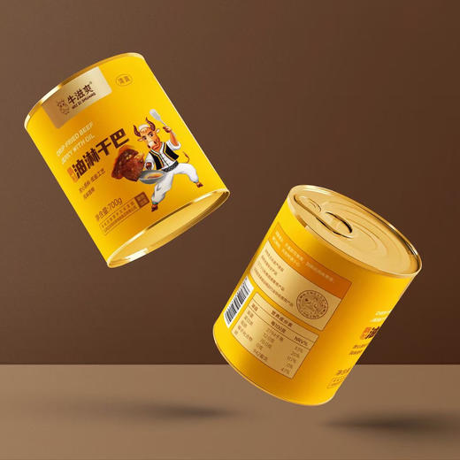 云南清真油淋干巴回族牛菜小黄牛干巴/干锅牛肉伴手礼方便食品旅行食品 商品图4