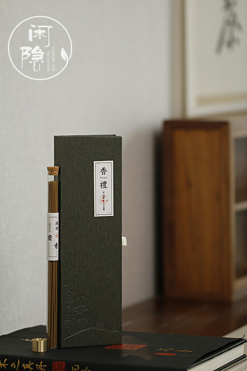 海南蜜香 香礼 10g/礼盒精装 商品图1