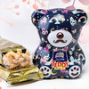 KJ 马来西亚金玛丽泰迪奶酪味爆浆注心卷100g 造型随机   效期2022.5  （介意勿拍） 商品缩略图3