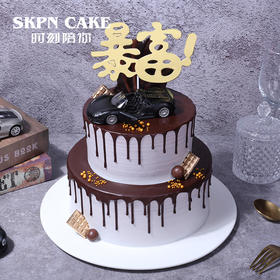 暴富个性跑车男士蛋糕【酷酷的才是你的性格】
