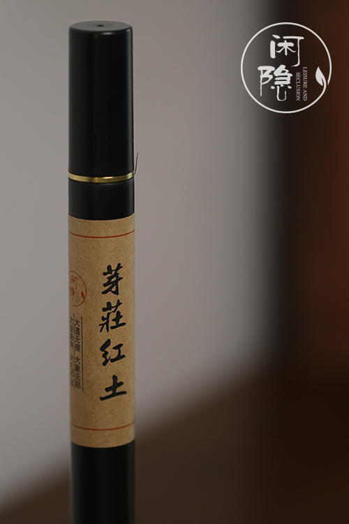 芽庄红土 10g 商品图1