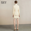 IWY/优雅气质小香风西装套裙女时尚名媛职业裙204007CS1 商品缩略图3
