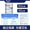 澳洲neurio纽瑞优乳铁蛋白调制粉白金版 60g 商品缩略图1