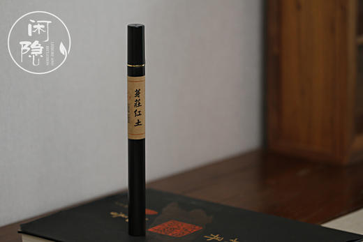 芽庄红土 10g 商品图0