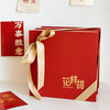 新年大满贯--贺岁常温礼盒 商品缩略图2