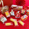 新年大满贯--贺岁常温礼盒 商品缩略图1