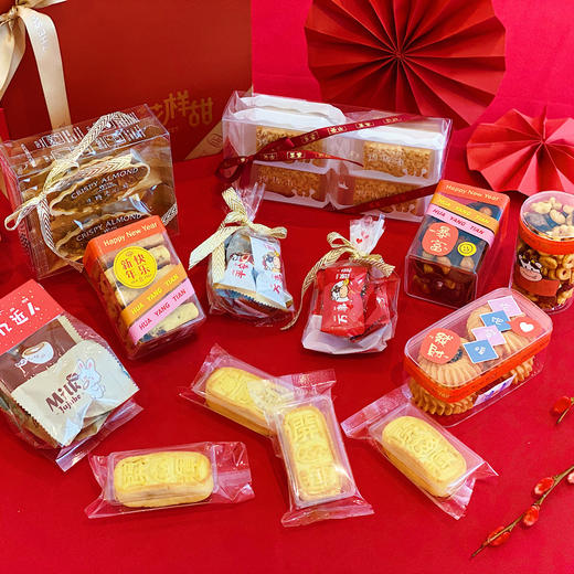 新年大满贯--贺岁常温礼盒 商品图1