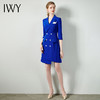 IWY/蓝色修身连衣裙套裙女职业商务通勤Q03 商品缩略图4