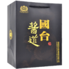 2021年 国台  酱道 53度 酱香型 500ML *6【整箱装】 商品缩略图5