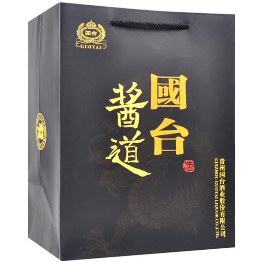 2021年 国台  酱道 53度 酱香型 500ML *6【整箱装】 商品图5