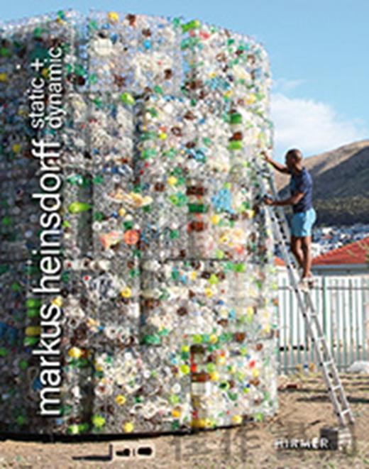 Markus Heinsdorff: static + dynamic 商品图0