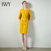 IWY/黄色时尚连衣裙套裙女修身双排扣02Q1 商品缩略图1