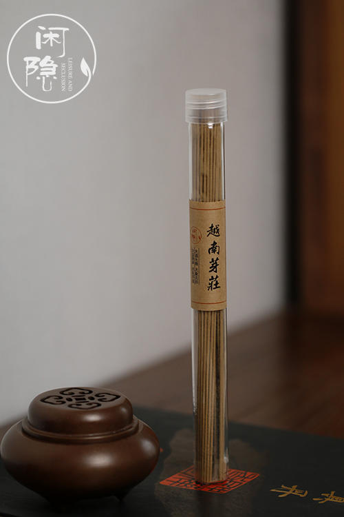 越南芽庄 20g 商品图2