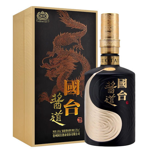 2021年 国台  酱道 53度 酱香型 500ML *6【整箱装】 商品图4
