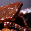 云南清真油淋干巴回族牛菜小黄牛干巴/干锅牛肉伴手礼方便食品旅行食品 商品缩略图2