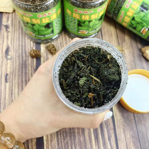 精制咸薄荷1瓶 商品图2