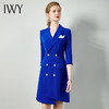 IWY/蓝色修身连衣裙套裙女职业商务通勤Q03 商品缩略图1