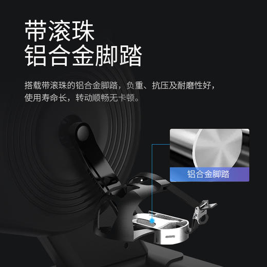 舒华A5-S家用磁控动感单车SH-B599 商品图4