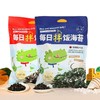KJ 饿余每日拌饭海苔（珍虾味）128g 商品缩略图2