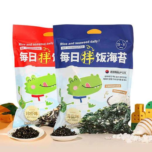 KJ 饿余每日拌饭海苔（珍虾味）128g 商品图2