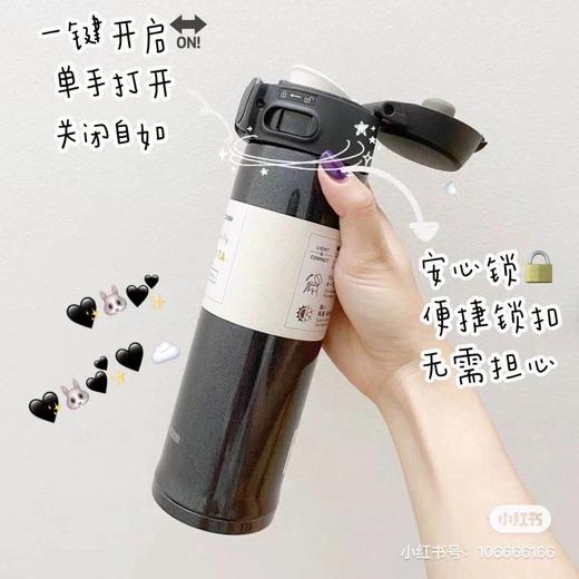 【便携式】日本象印保温杯300ML 480ML 商品图7