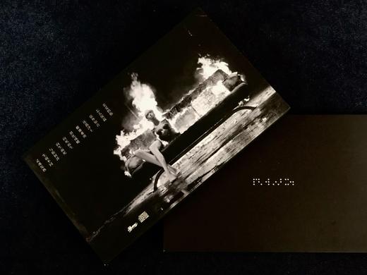 预售鬼卞<向死而生>实体专辑正版 商品图1