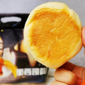 星际行者墨西哥餐包