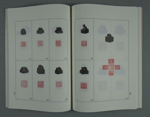 《故宫博物院藏古玺印选》全一册 商品图8