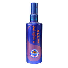 【泸州老窖 品鉴会专拍链接】百年泸州老窖窖龄90年（2017版品鉴用酒）52度485ml*4*2  整箱  （仅供经销商品鉴会下单使用 ，其他人拍下不发货）