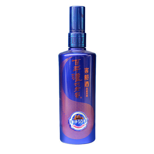 【泸州老窖 品鉴会专拍链接】百年泸州老窖窖龄90年（2017版品鉴用酒）52度485ml*4*2  整箱  （仅供经销商品鉴会下单使用 ，其他人拍下不发货） 商品图0