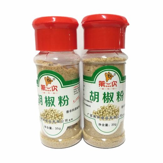 第一次胡椒粉 35g*15瓶/盒 商品图1