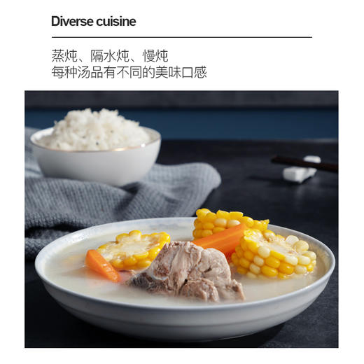 迈卡罗智能电饭锅多功能陶瓷蒸饭 米汤分离智能电饭煲（MC-5080白色款） 商品图7