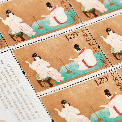 《故宫传世古画珍邮》| 跨30年名画邮票，藏十大传世名画，赏千年山河 商品图6