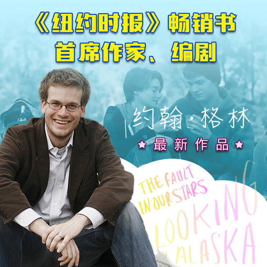 无比美妙的痛苦 商品图2