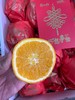 周三取货：【匠心级心想事橙】一箱毛重10斤左右，甜蜜爆汁，超嫩！ 商品缩略图5