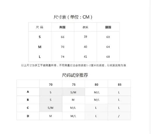 壁虎瑜伽 【半晴】修身塑形带胸垫瑜伽短背心（有胸垫）清仓不退不换 商品图1