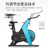 舒华A5-S家用磁控动感单车SH-B599 商品缩略图6