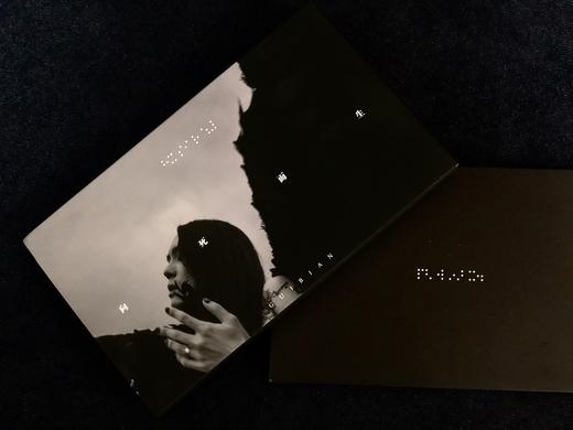 预售鬼卞<向死而生>实体专辑正版 商品图0