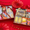 新年大满贯--贺岁常温礼盒 商品缩略图0